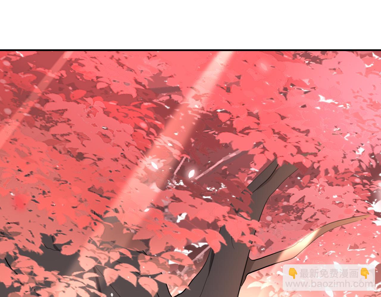 领我过去就行，干嘛抱着！-第13话