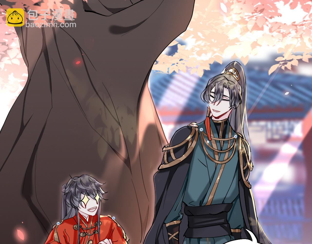 领我过去就行，干嘛抱着！-第13话