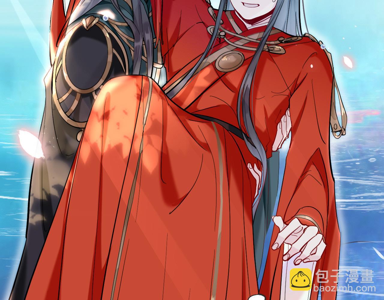 领我过去就行，干嘛抱着！-第13话