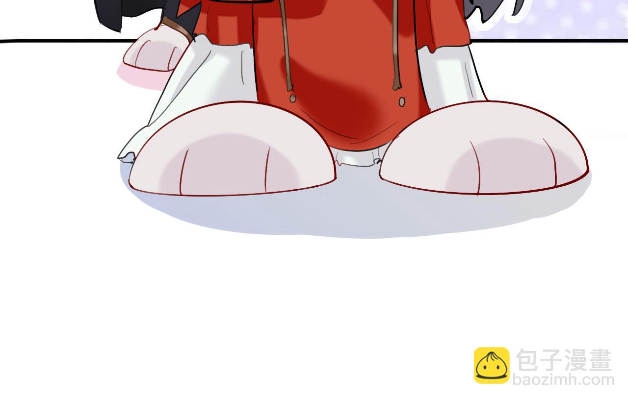 领我过去就行，干嘛抱着！-第13话