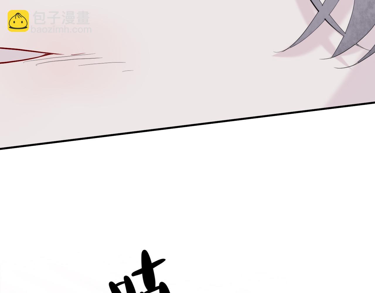 師兄想出土 - 初見端倪(1/2) - 1
