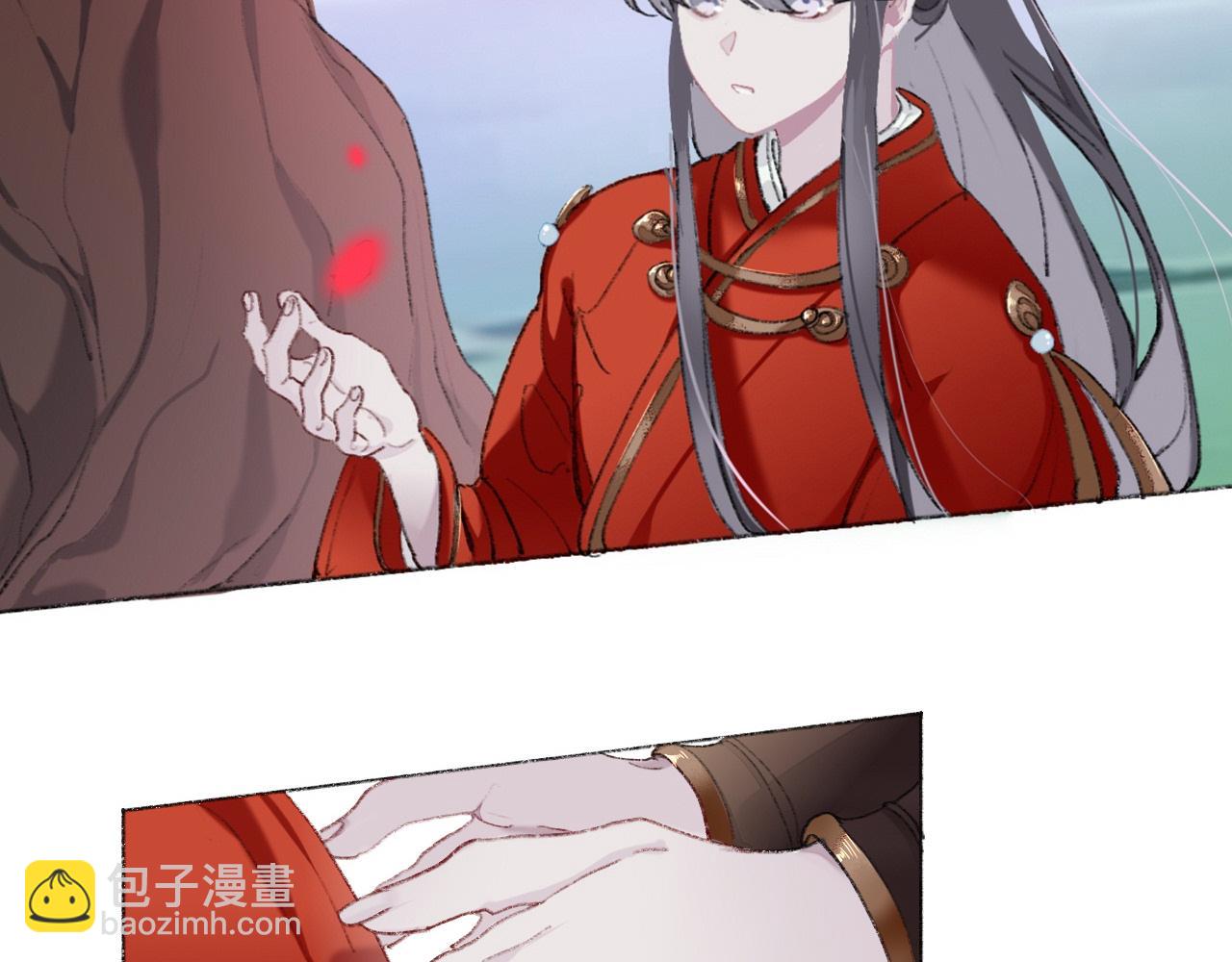 師兄想出土 - 大哥求放過(1/2) - 2