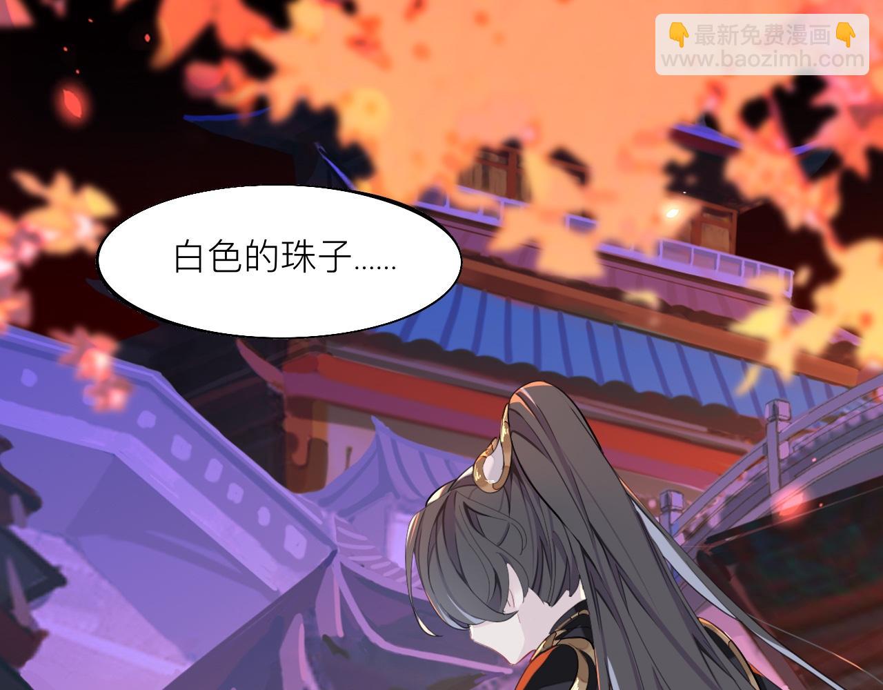 師兄想出土 - 這大哥不太聰明(1/3) - 2
