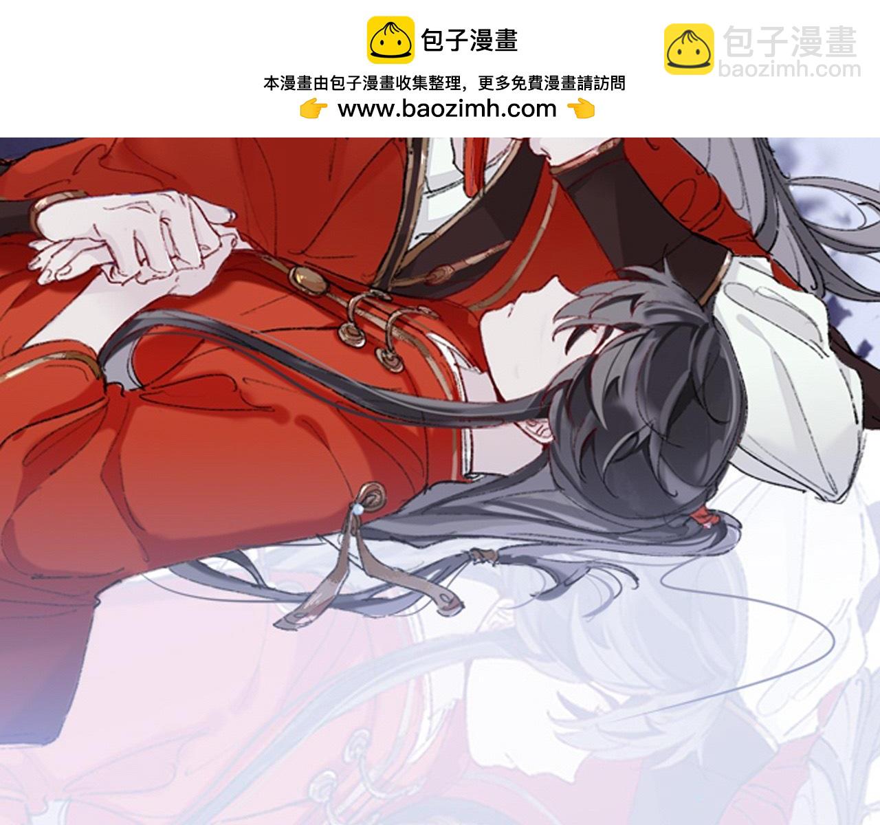 杀意(1/3)-第23话