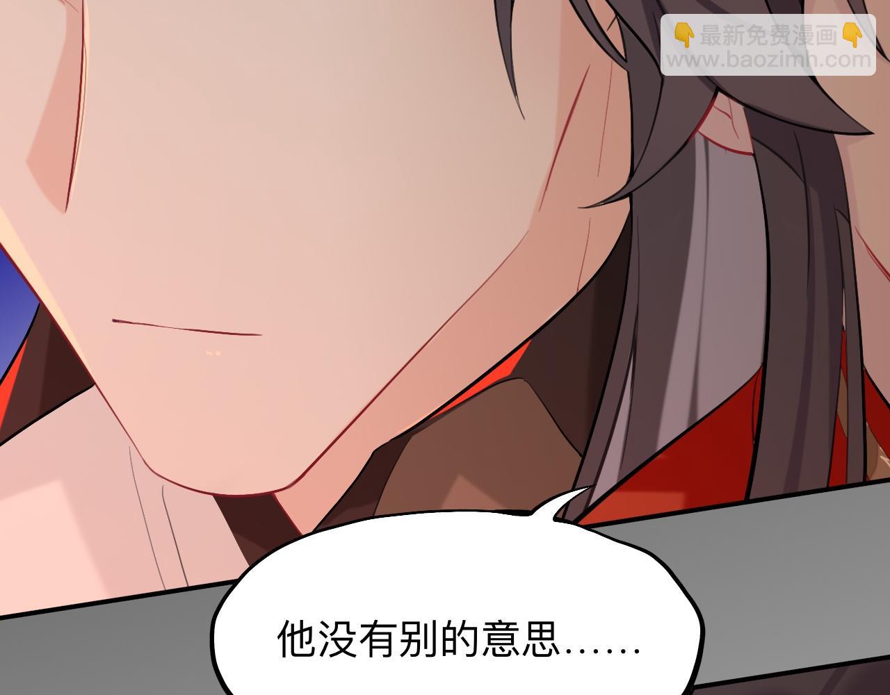 杀意(1/3)-第23话