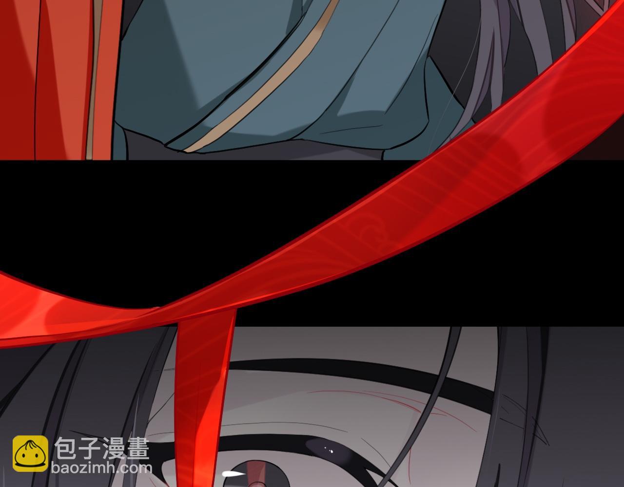 杀意(1/3)-第23话