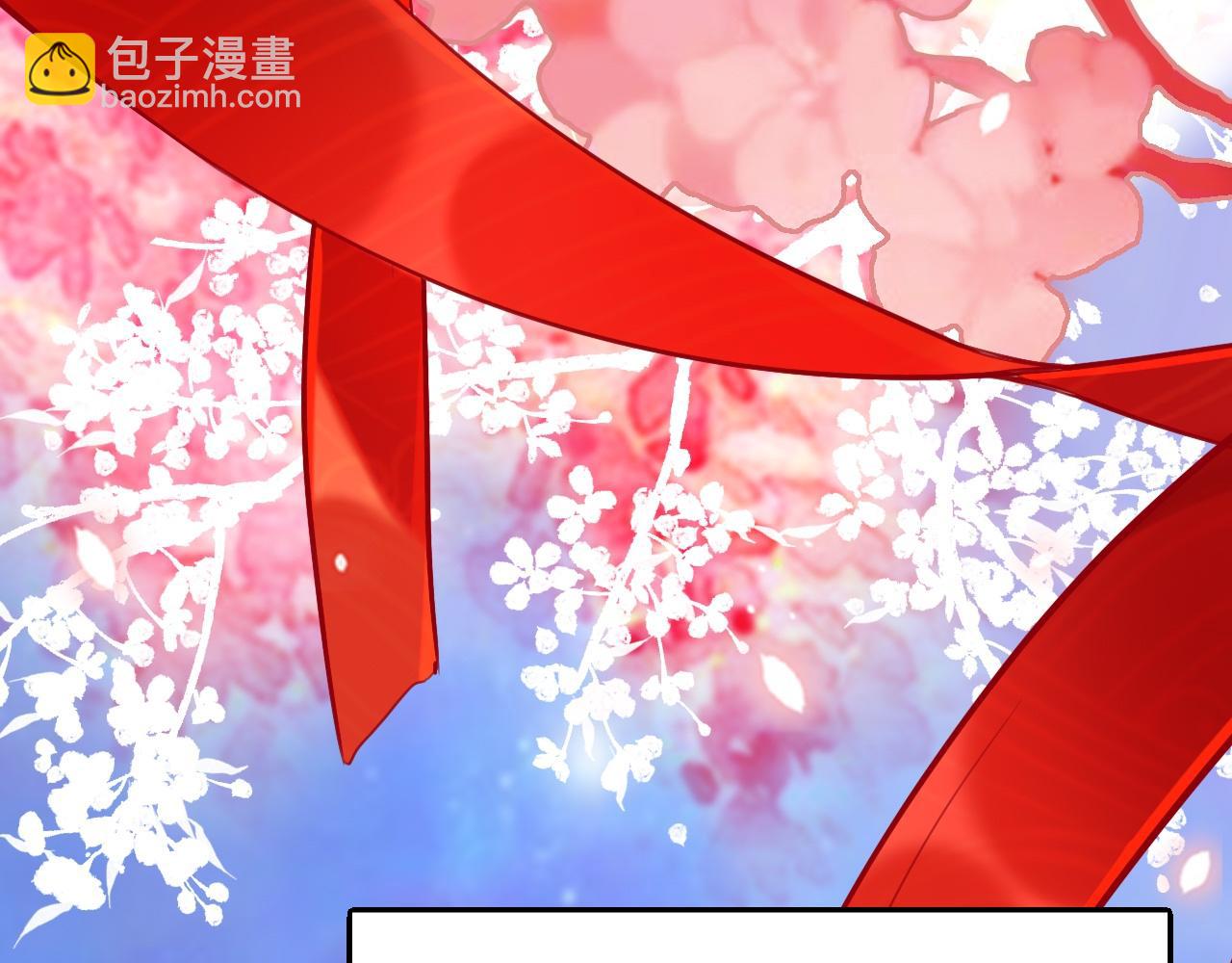 杀意(1/3)-第23话