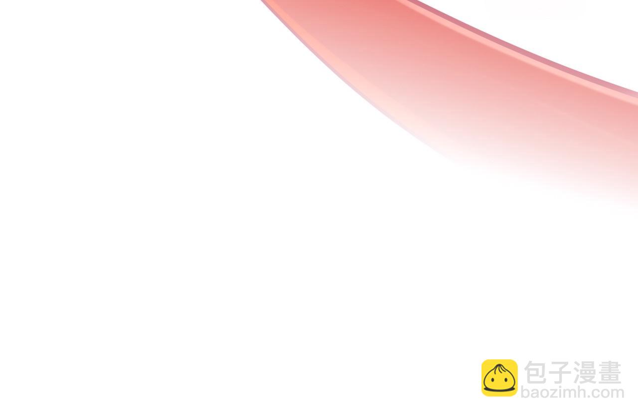 杀意(1/3)-第23话