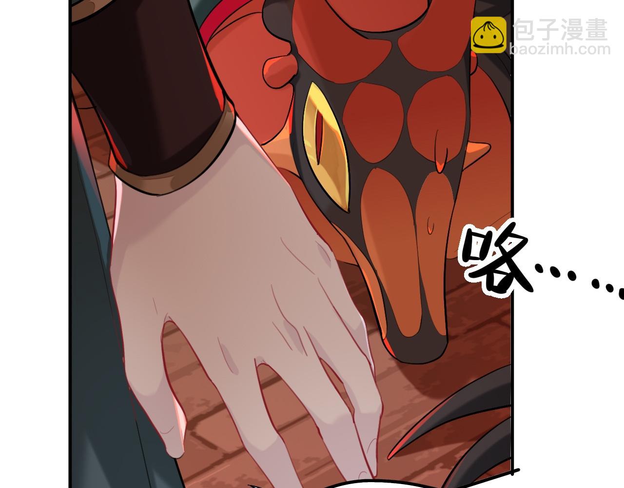 杀意(1/3)-第23话