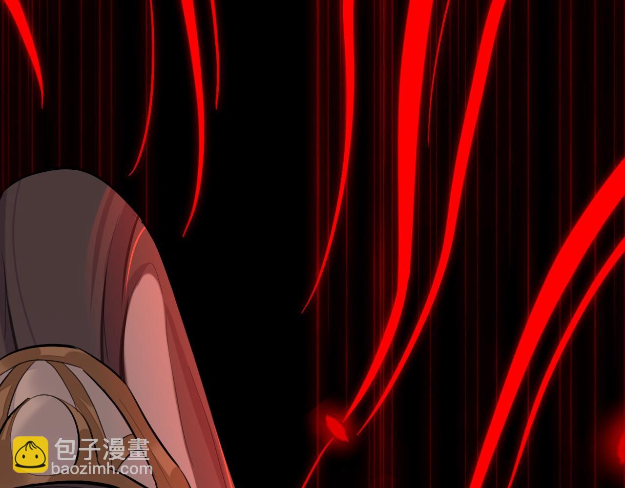 杀意(1/3)-第23话