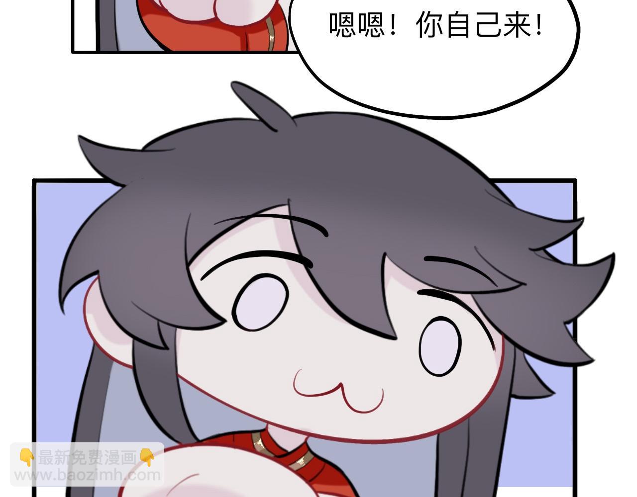 杀意(1/3)-第23话