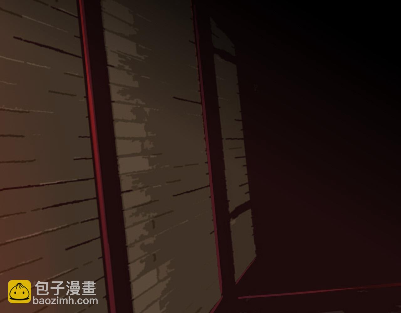 師兄想出土 - 新的客人(1/3) - 3