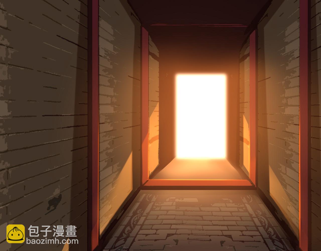 師兄想出土 - 新的客人(1/3) - 4