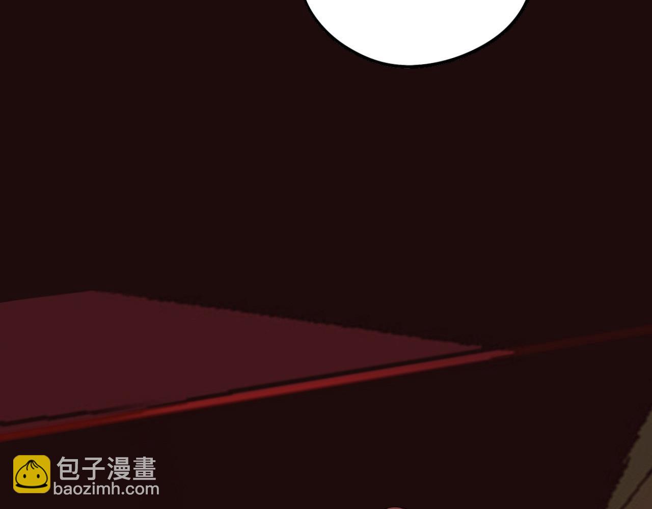師兄想出土 - 新的客人(1/3) - 8