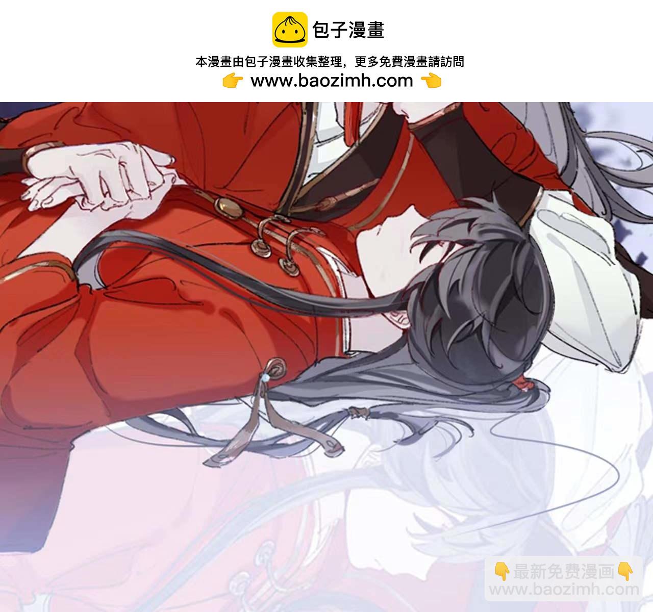 師兄想出土 - 這樣就徹底的乾淨了(1/3) - 2