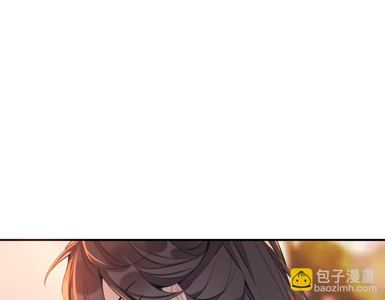 師兄想出土 - 這樣就徹底的乾淨了(1/3) - 6
