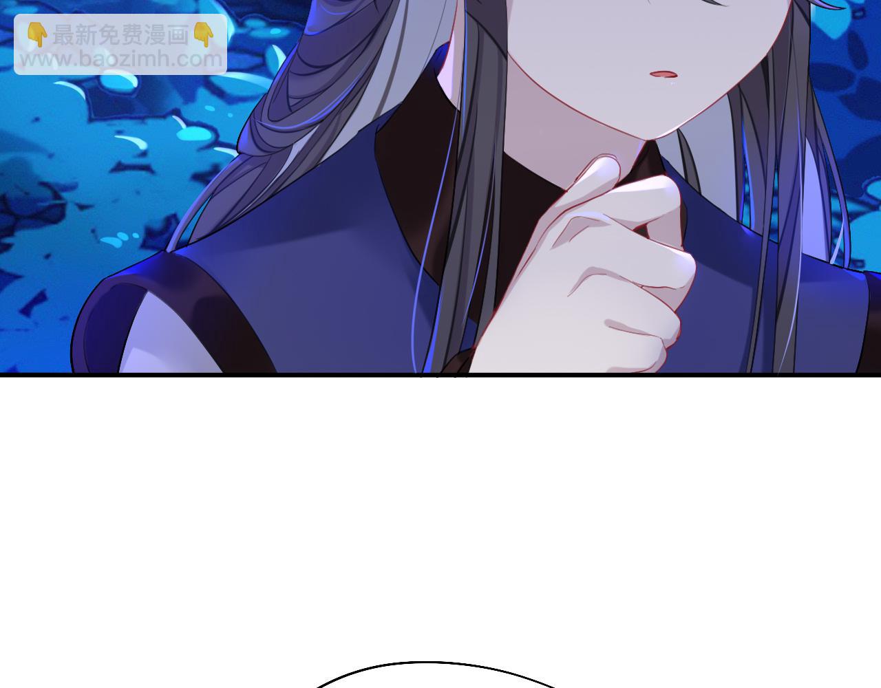 山行(1/3)-第29话