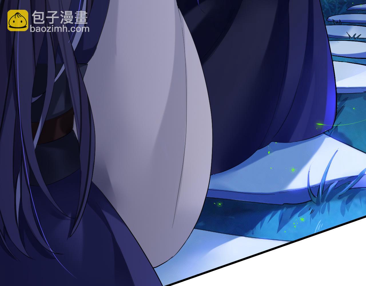 山行(1/3)-第29话