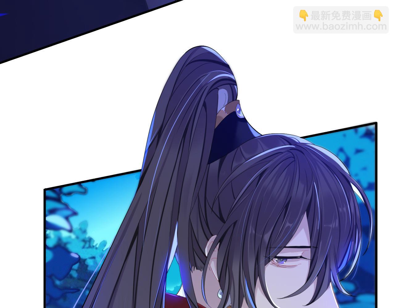 山行(1/3)-第29话