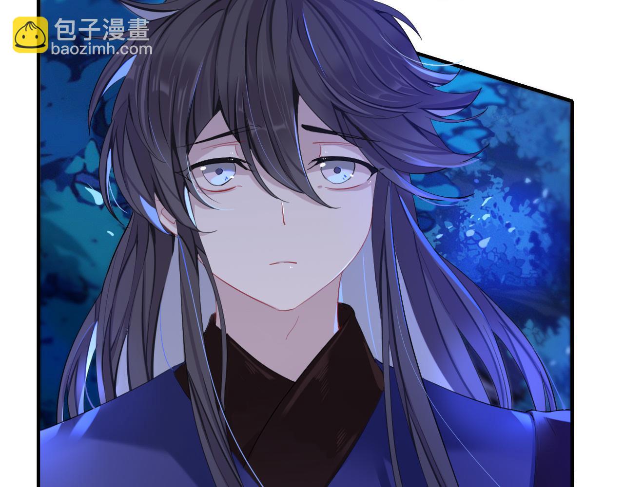 山行(1/3)-第29话