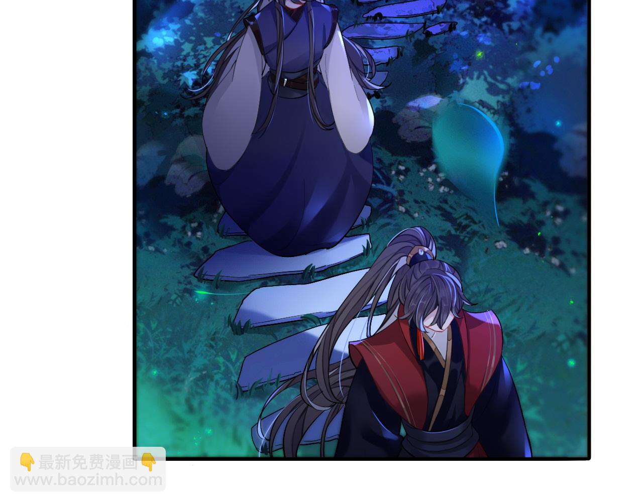 山行(1/3)-第29话