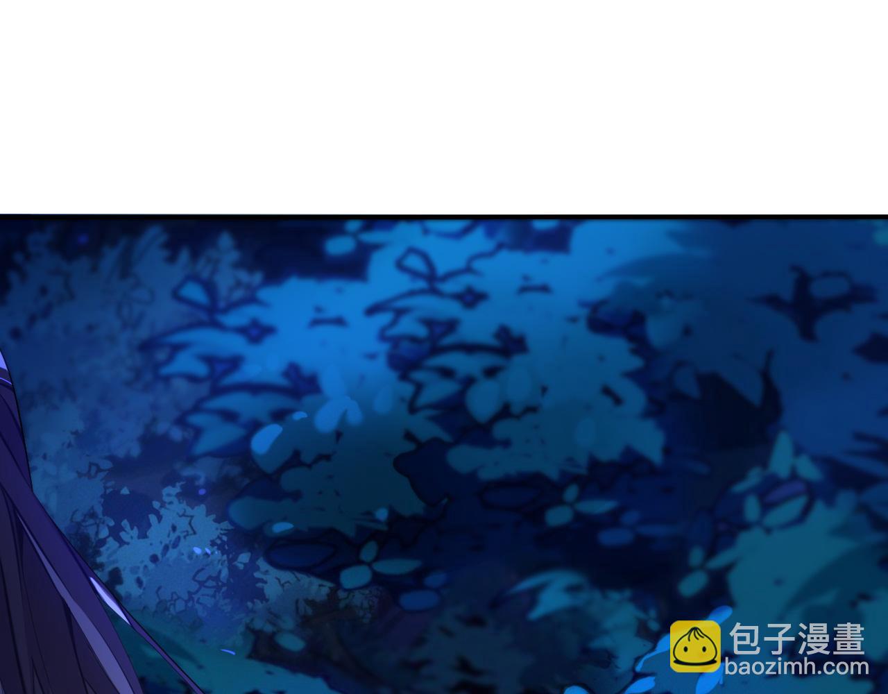 山行(1/3)-第29话