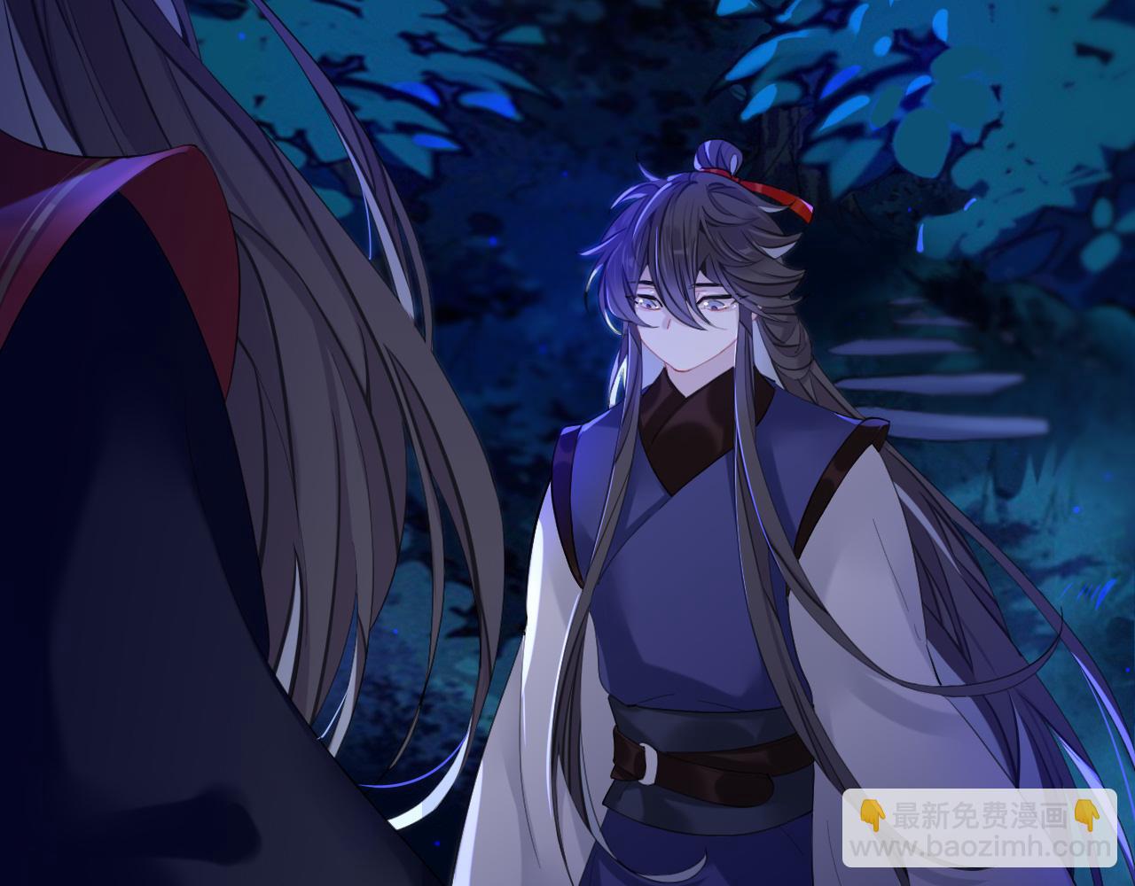 山行(1/3)-第29话