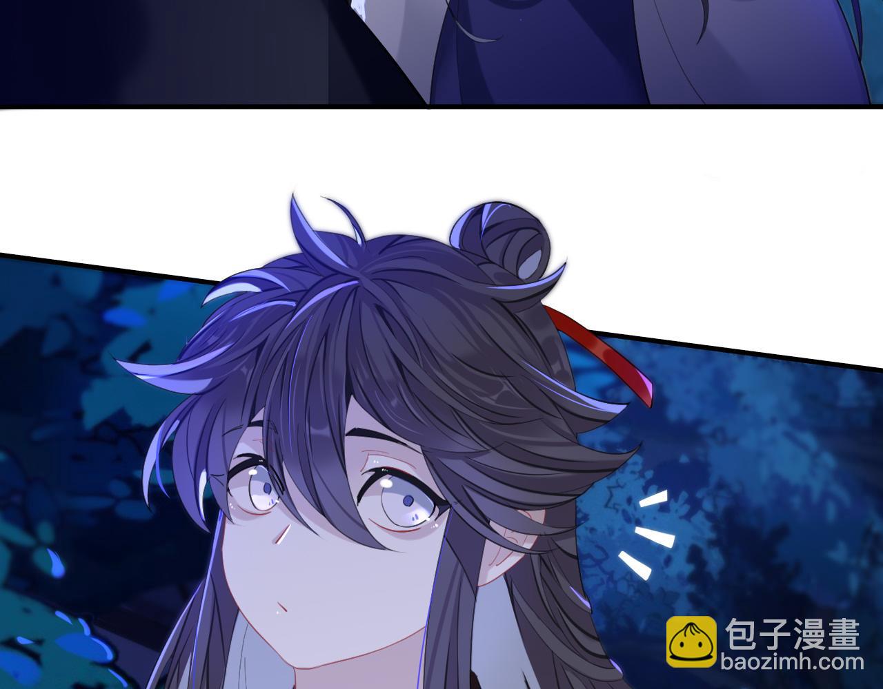 山行(1/3)-第29话