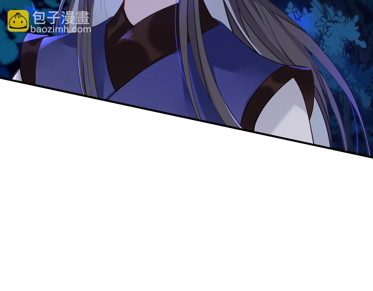 山行(1/3)-第29话