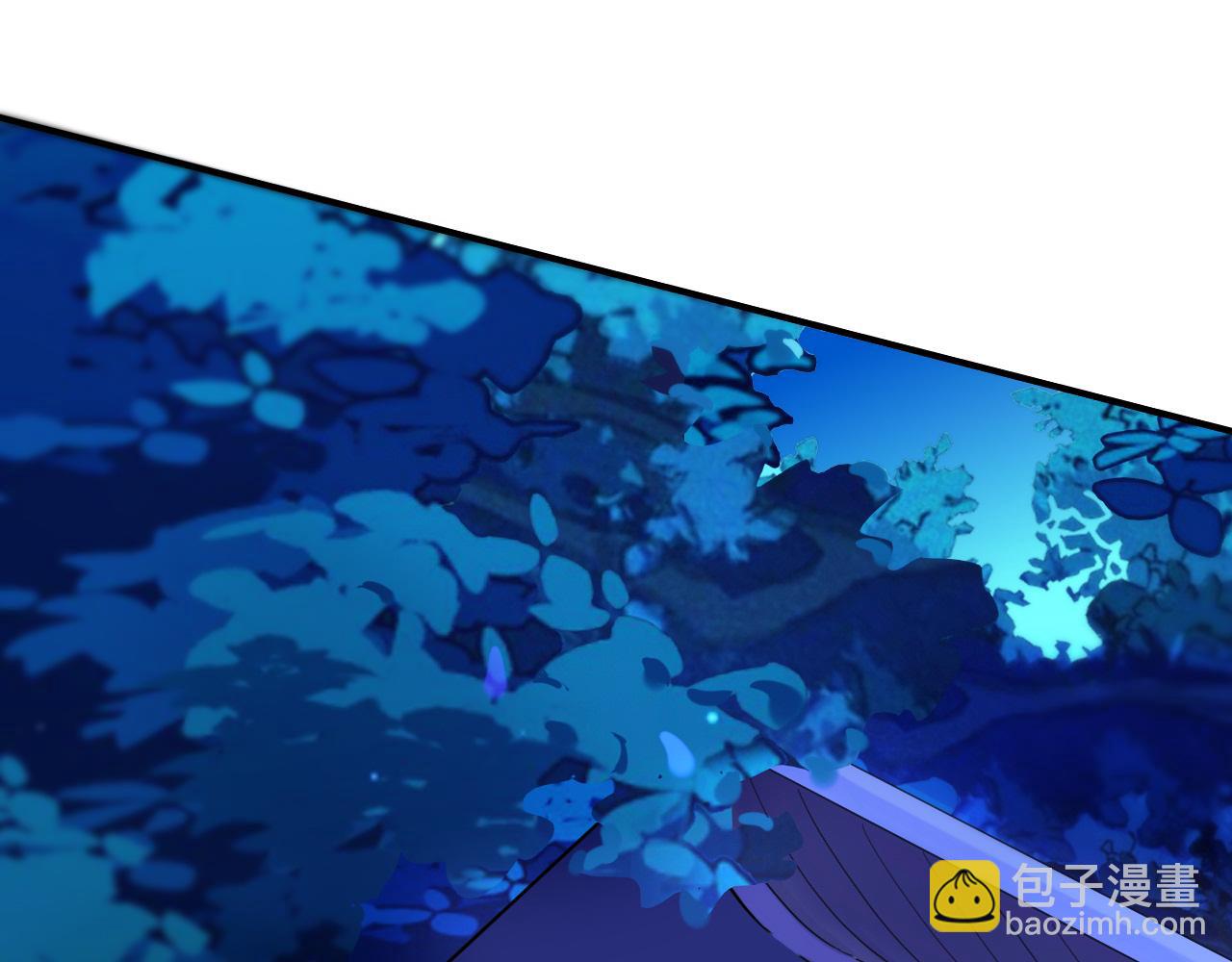 山行(1/3)-第29话