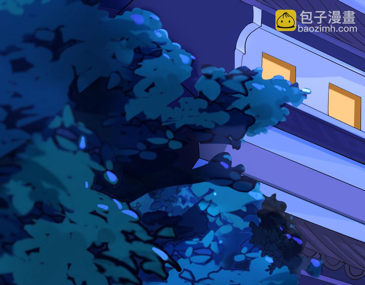 山行(1/3)-第29话