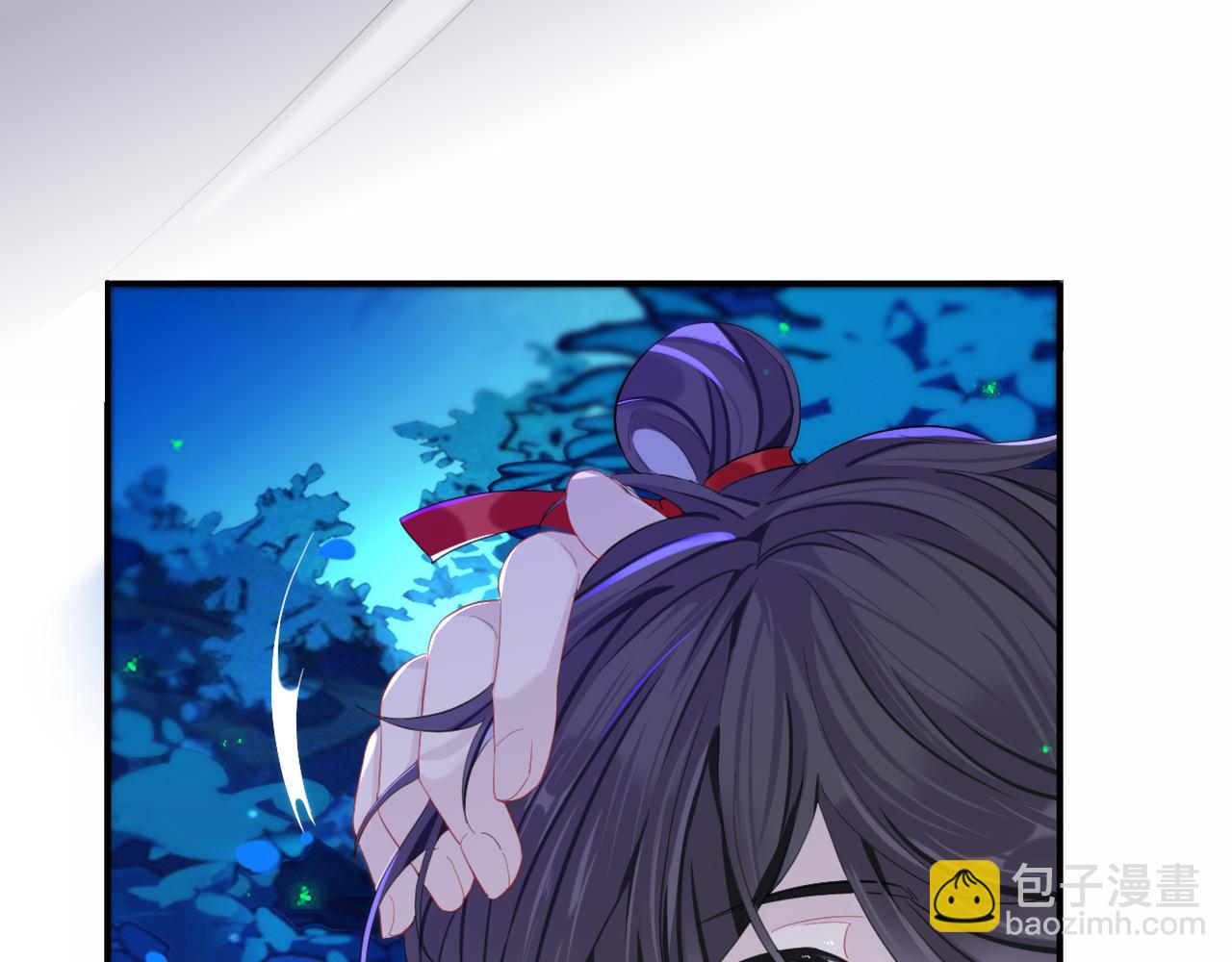 山行(1/3)-第29话