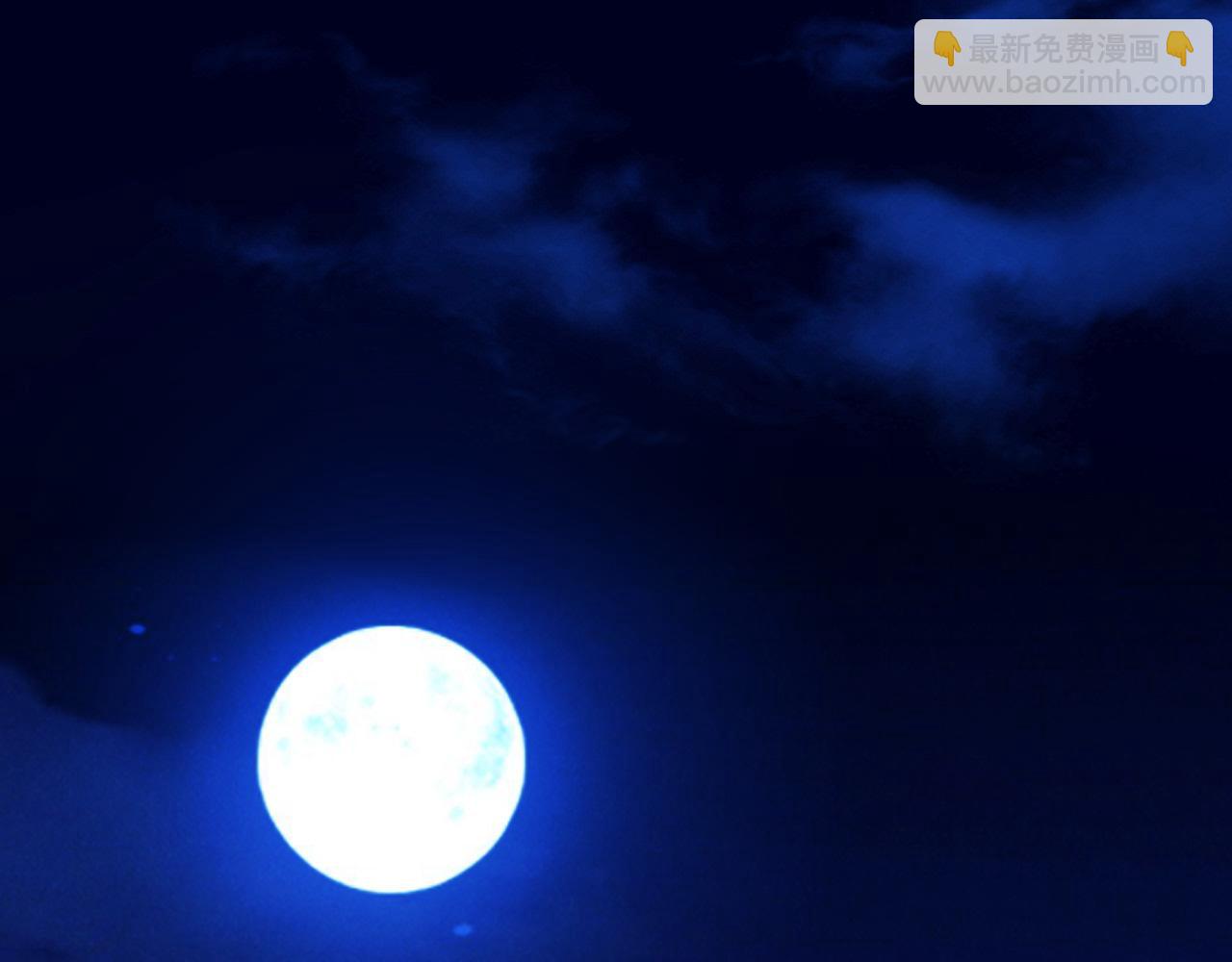 山行(1/3)-第29话