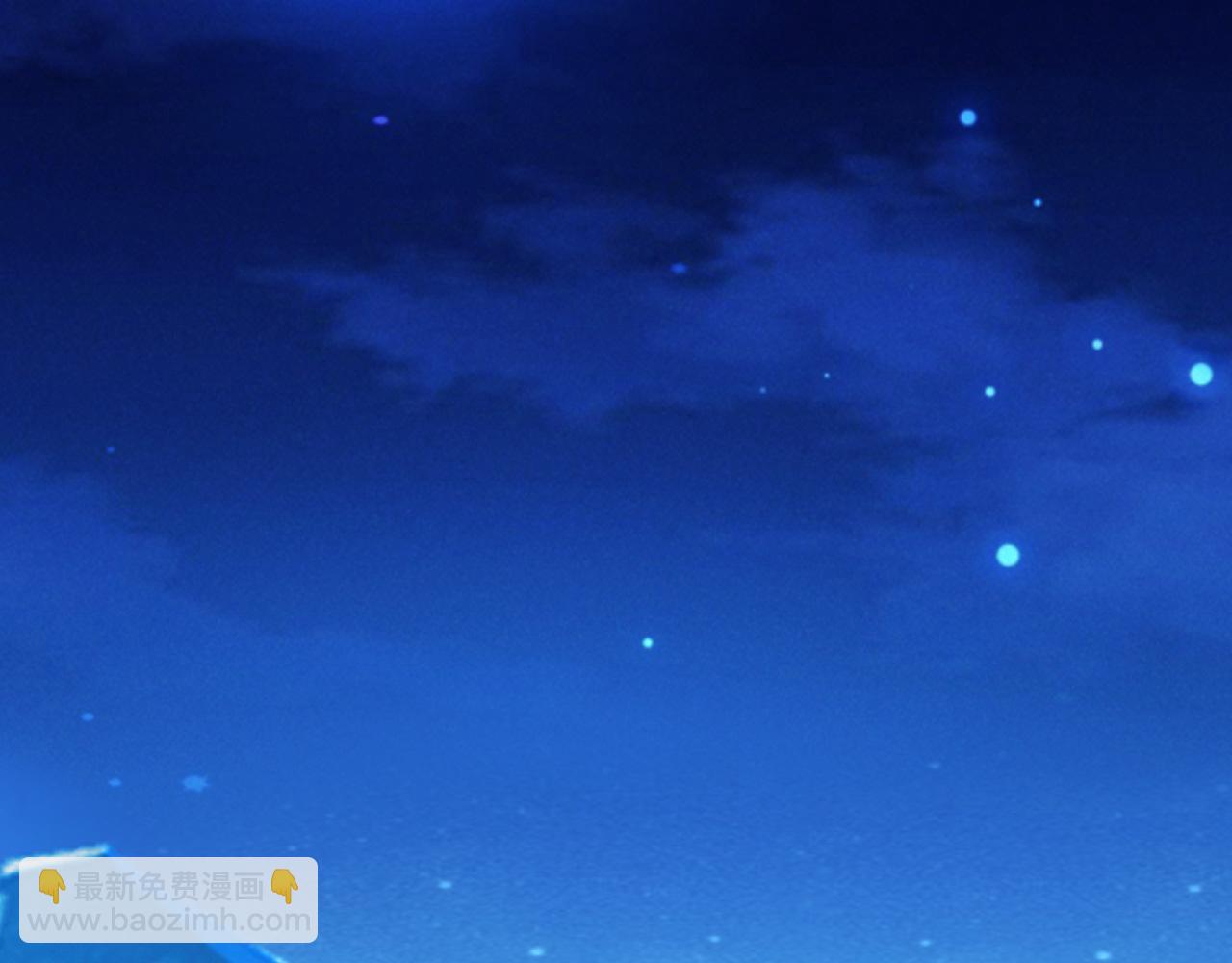 山行(1/3)-第29话