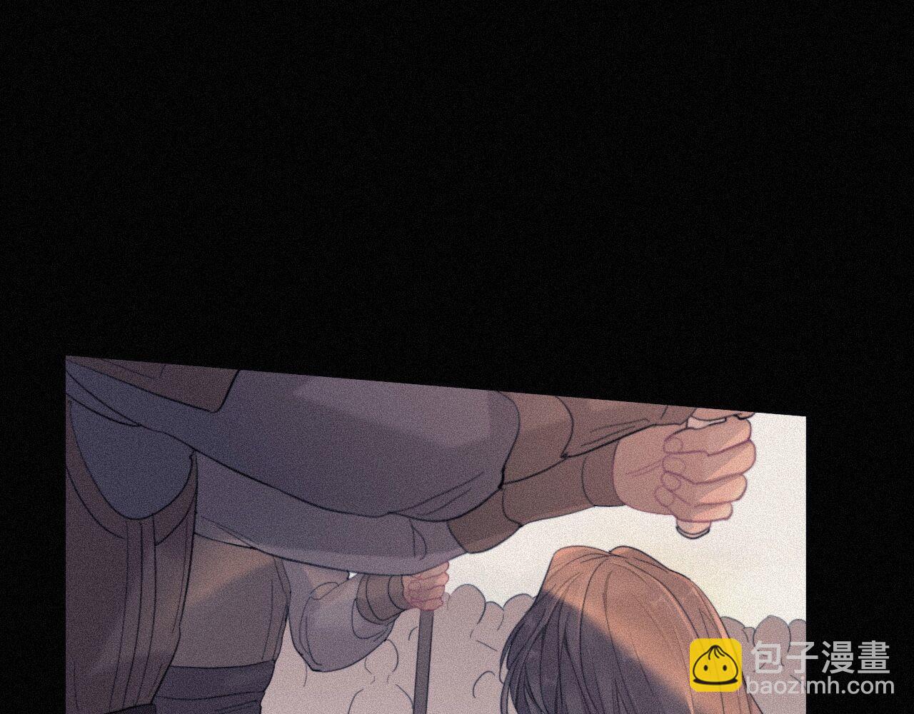 師兄想出土 - 他起不來(1/2) - 2