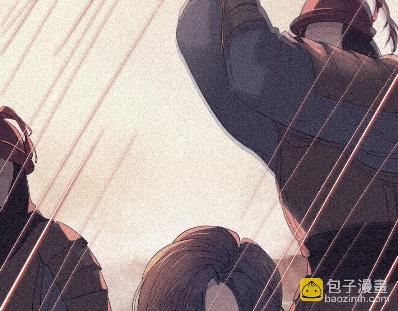 師兄想出土 - 他起不來(1/2) - 6