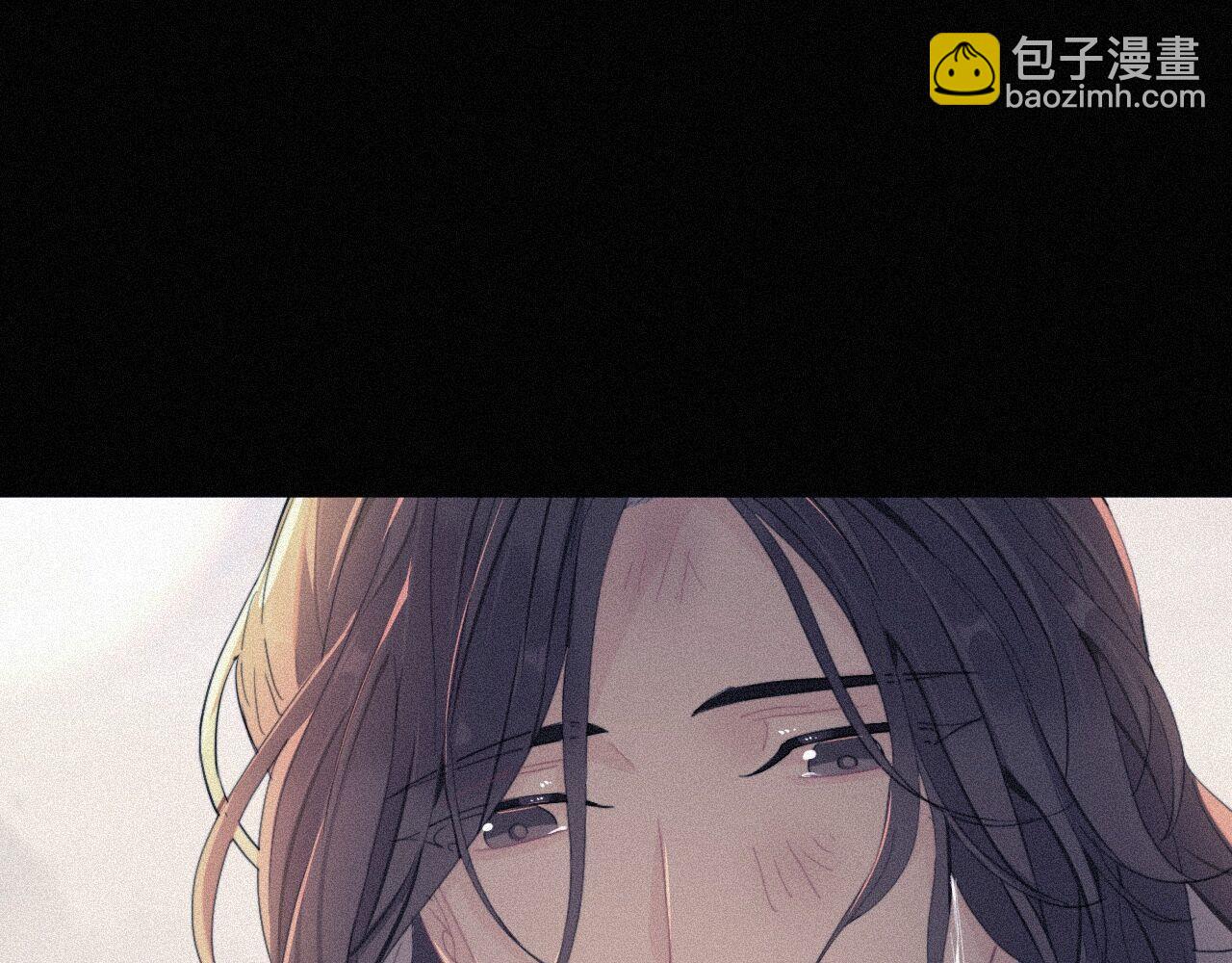 師兄想出土 - 他起不來(1/2) - 8