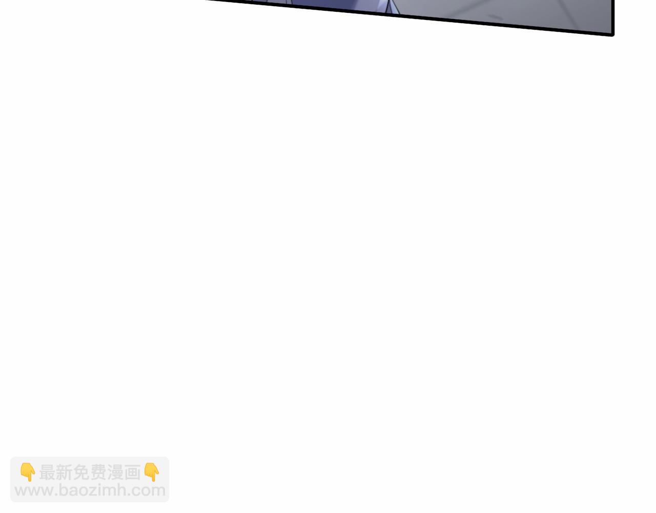 師兄想出土 - 他起不來(1/2) - 4