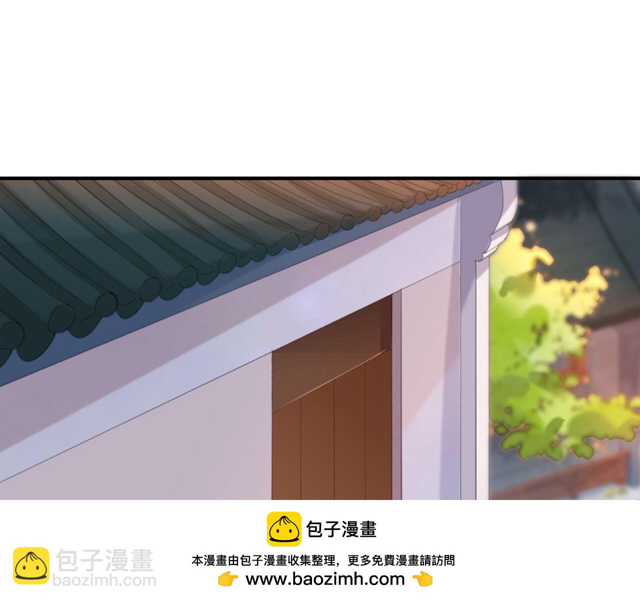 師兄想出土 - 他起不來(1/2) - 2
