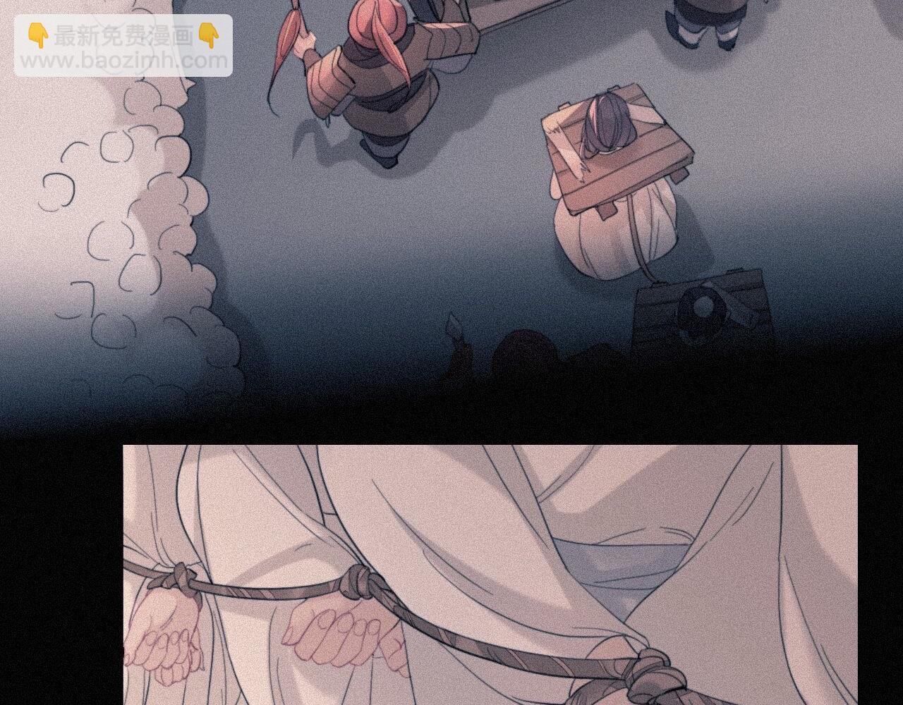 師兄想出土 - 他起不來(1/2) - 1