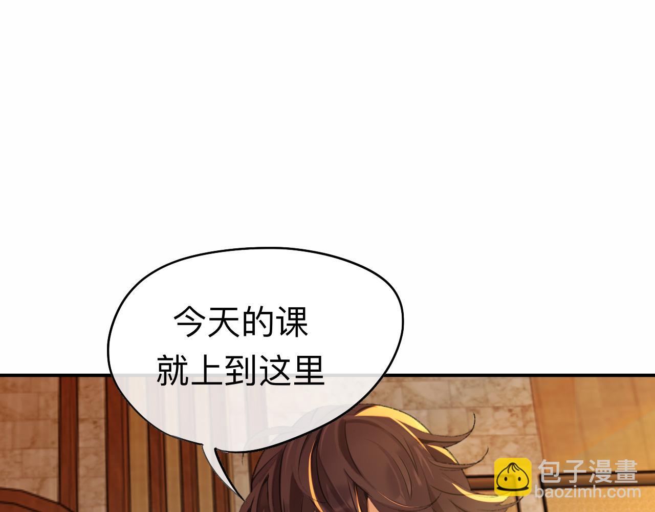 你想要什么都可以(1/2)-第35话