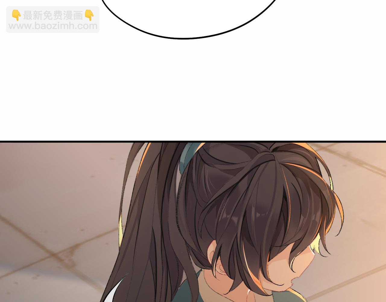 你想要什么都可以(1/2)-第35话