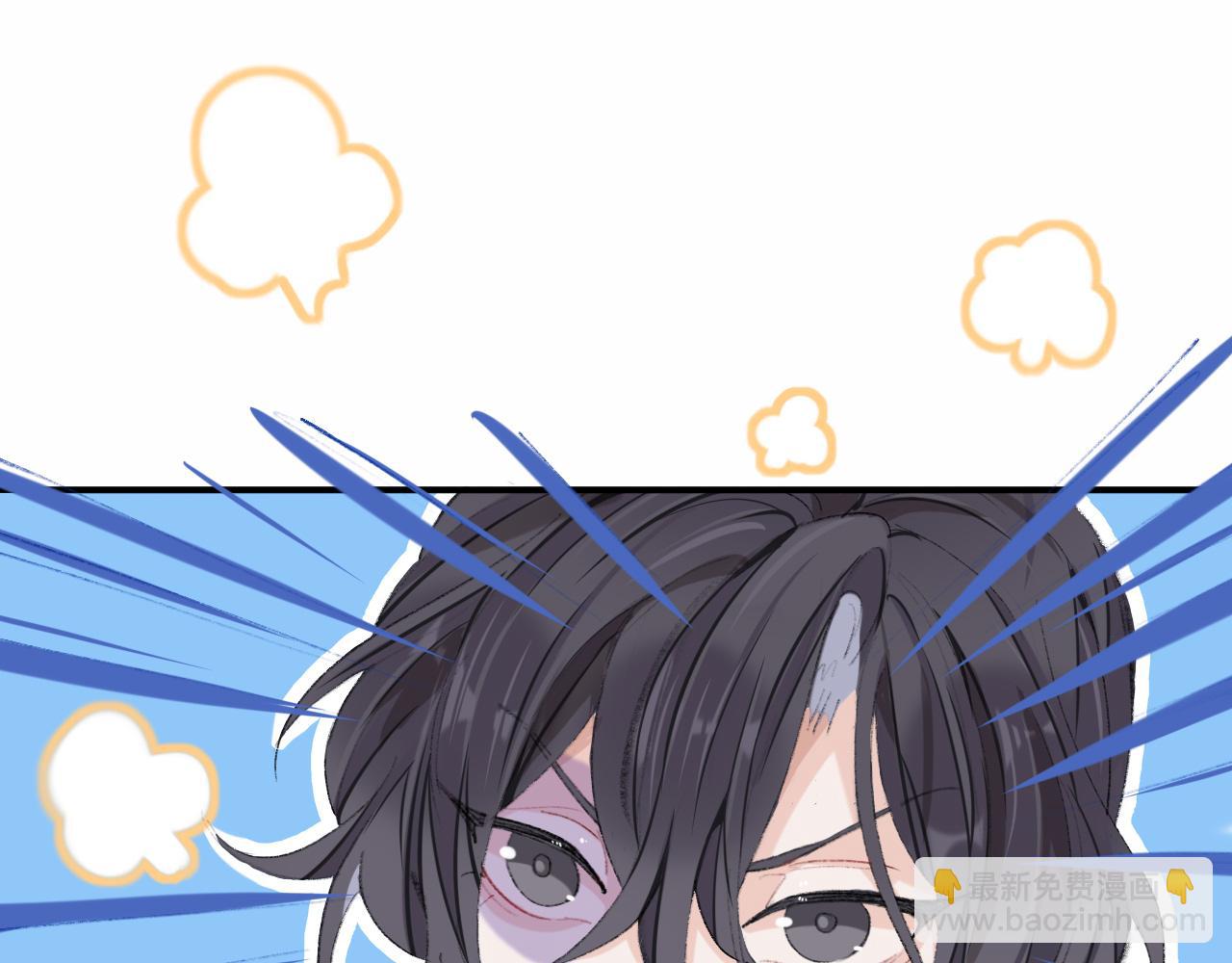 你想要什么都可以(1/2)-第35话