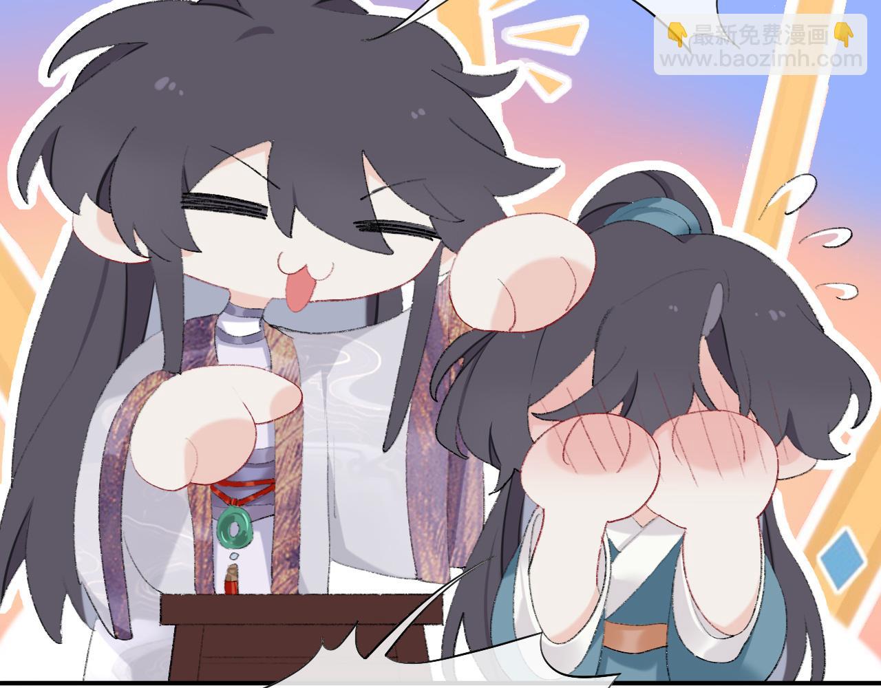 你想要什么都可以(1/2)-第35话