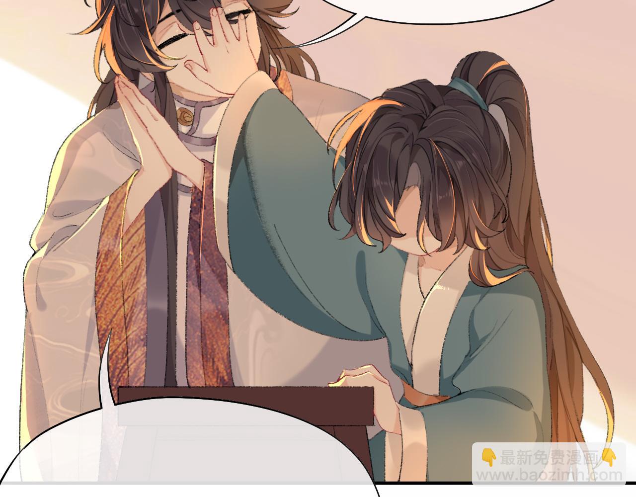 你想要什么都可以(1/2)-第35话