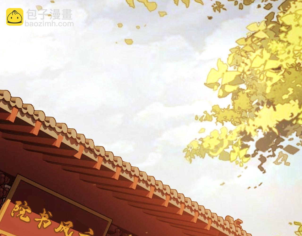 你想要什么都可以(1/2)-第35话