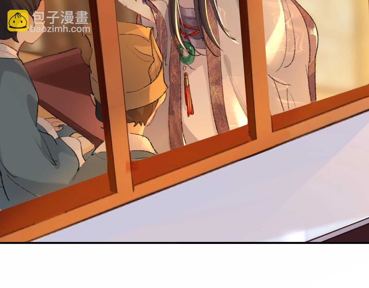 你想要什么都可以(1/2)-第35话