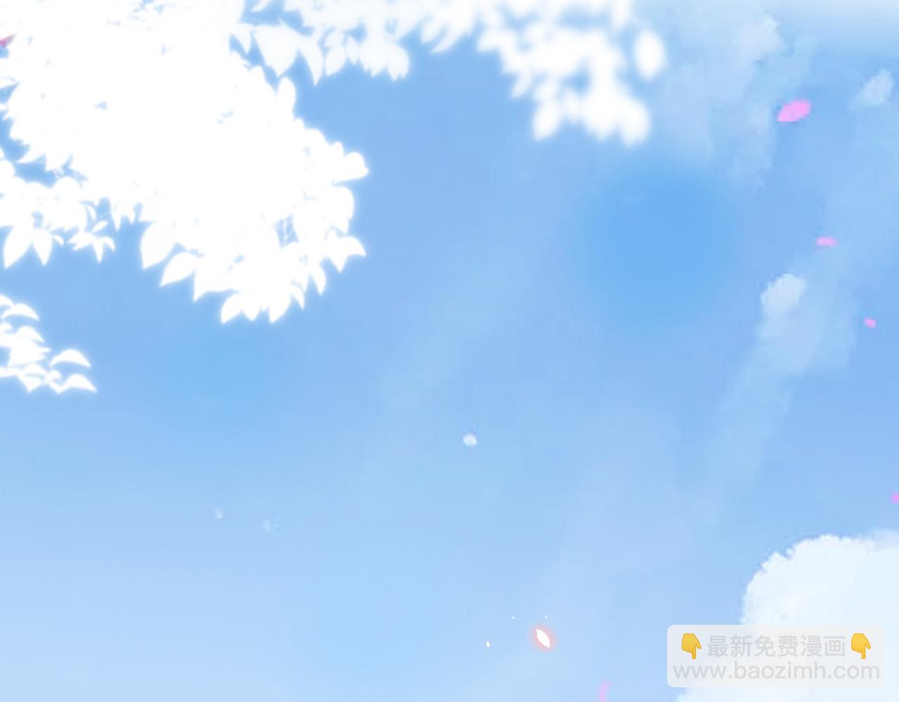 師兄想出土 - 師兄我也餓了呢~(1/2) - 3
