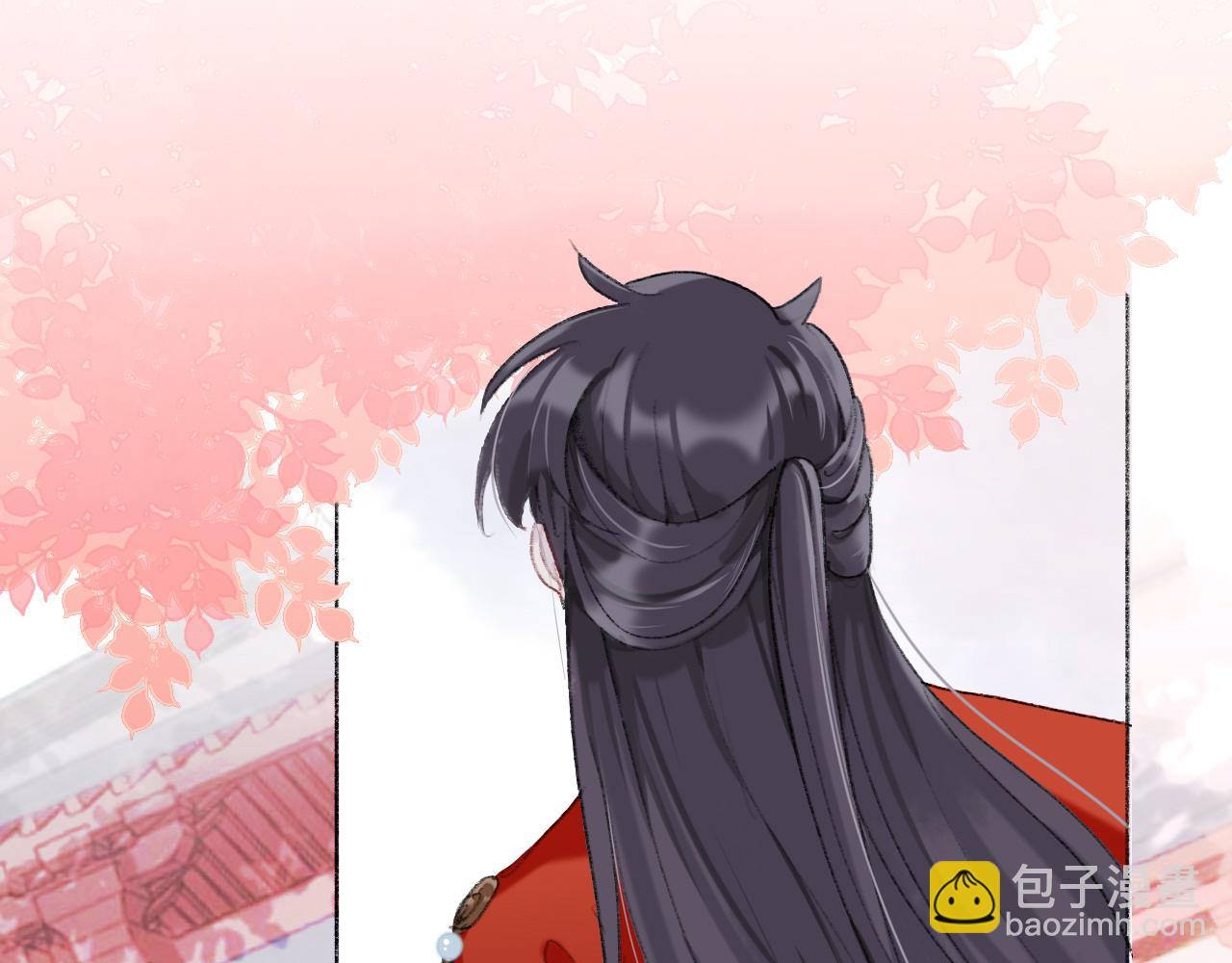 師兄想出土 - 師兄我也餓了呢~(1/2) - 7