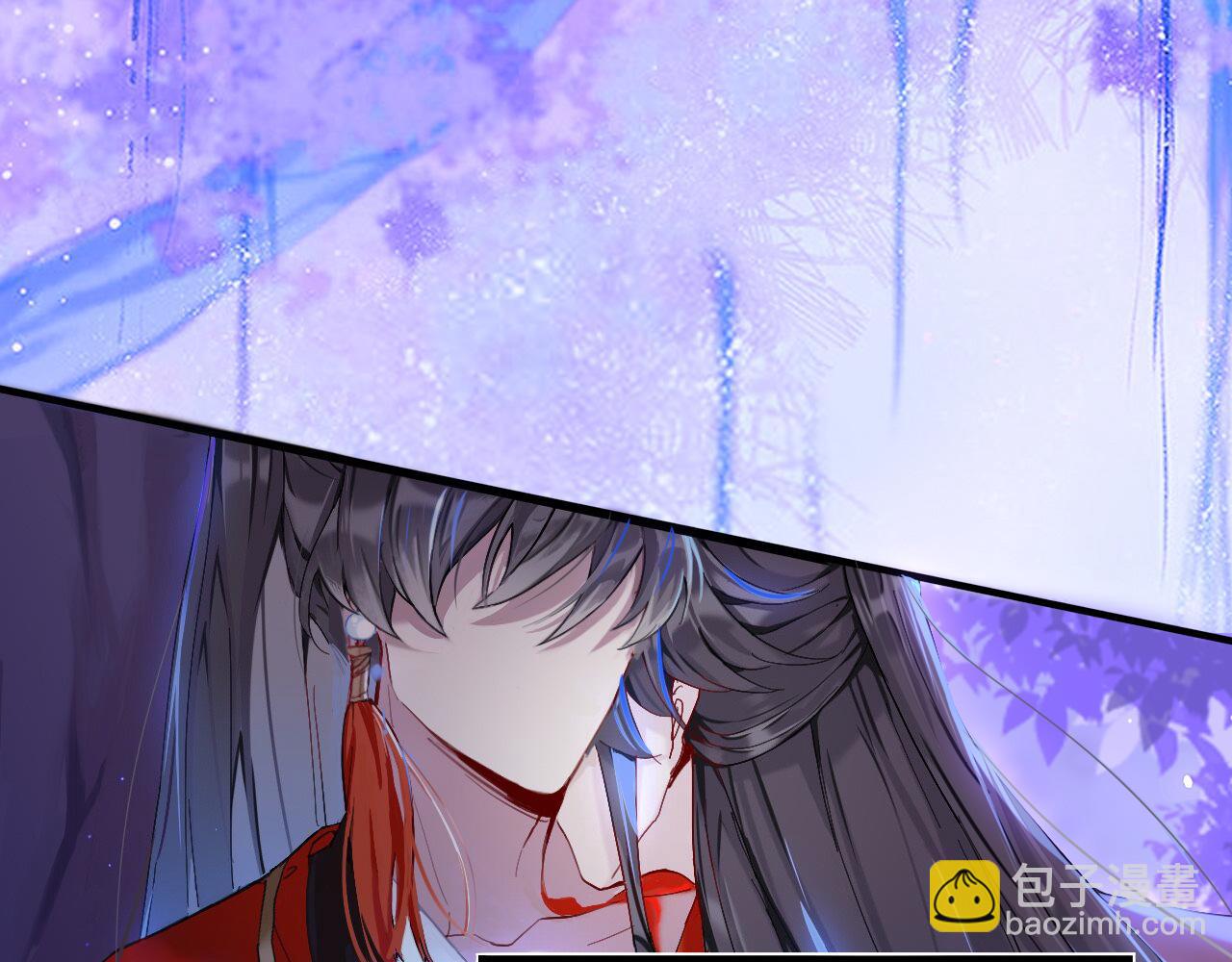 師兄想出土 - 穿越千年的謊言(1/2) - 6